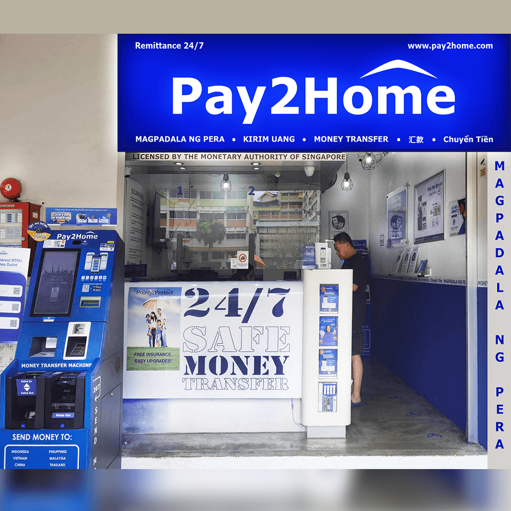 cover of pay2home-tampines-branch.webp