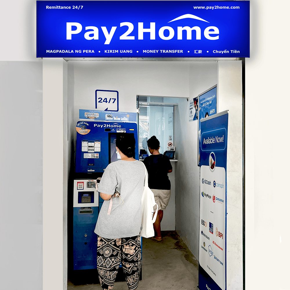 cover of pay2home-toa_payoh-branch.webp