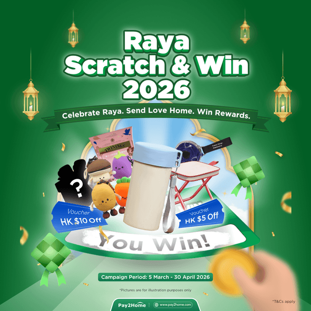 MASTER TERMS & CONDITIONS – Pay2Home Promotions