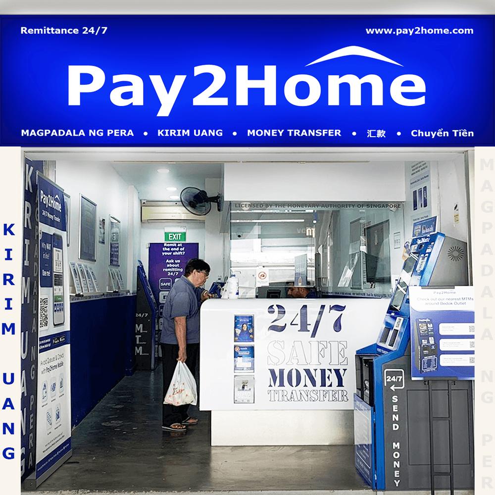cover of pay2home-bedok-branch.webp