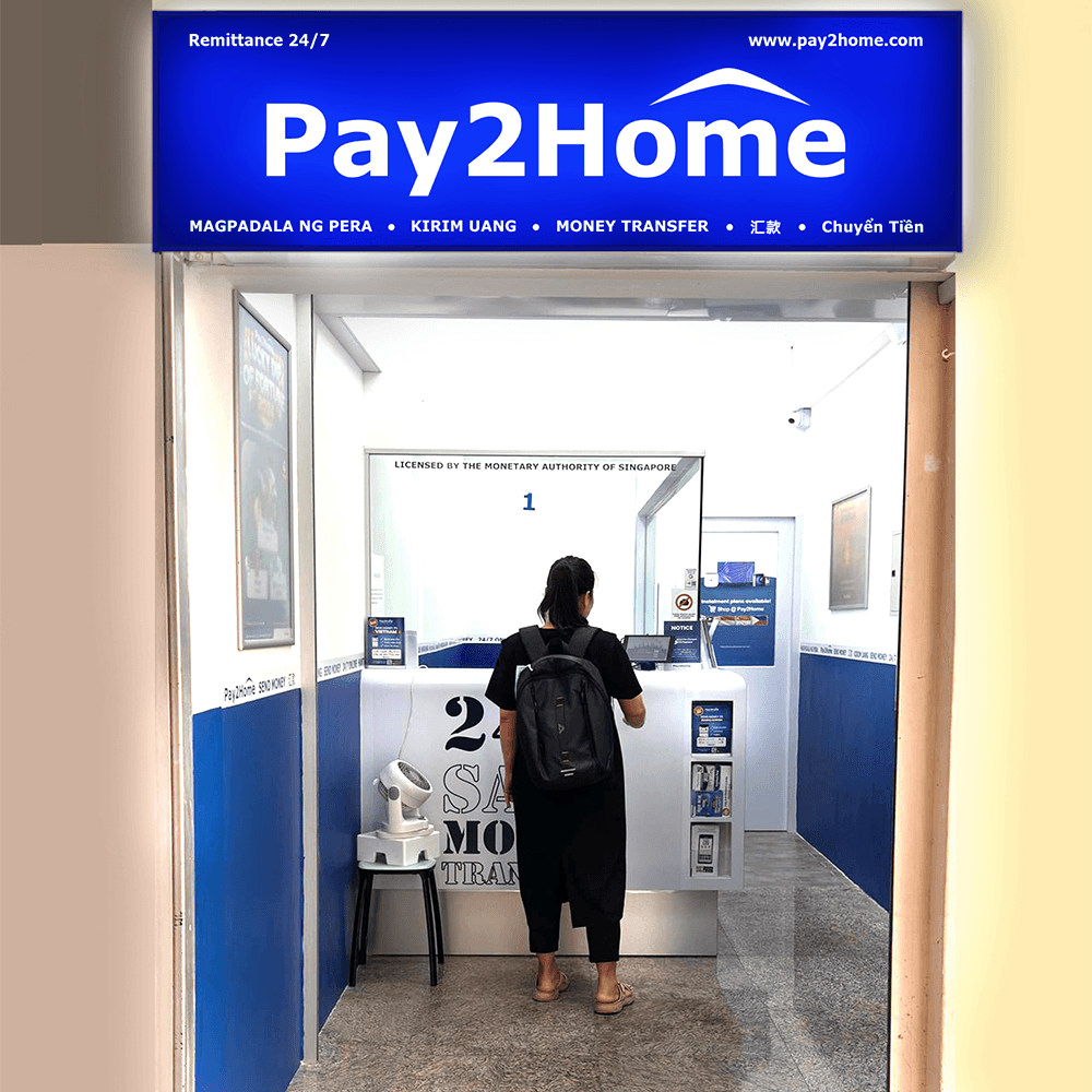 cover of pay2home-yishun_central-branch.webp