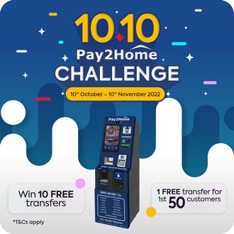 10.10 Pay2Home Challenge 2022