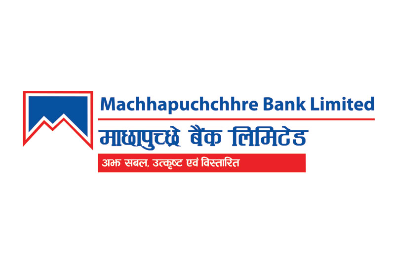 Machhapuchchhre Bank